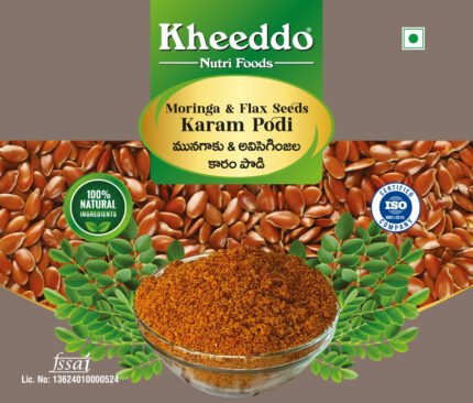 Moringa & Flex Seeds Karam Podi