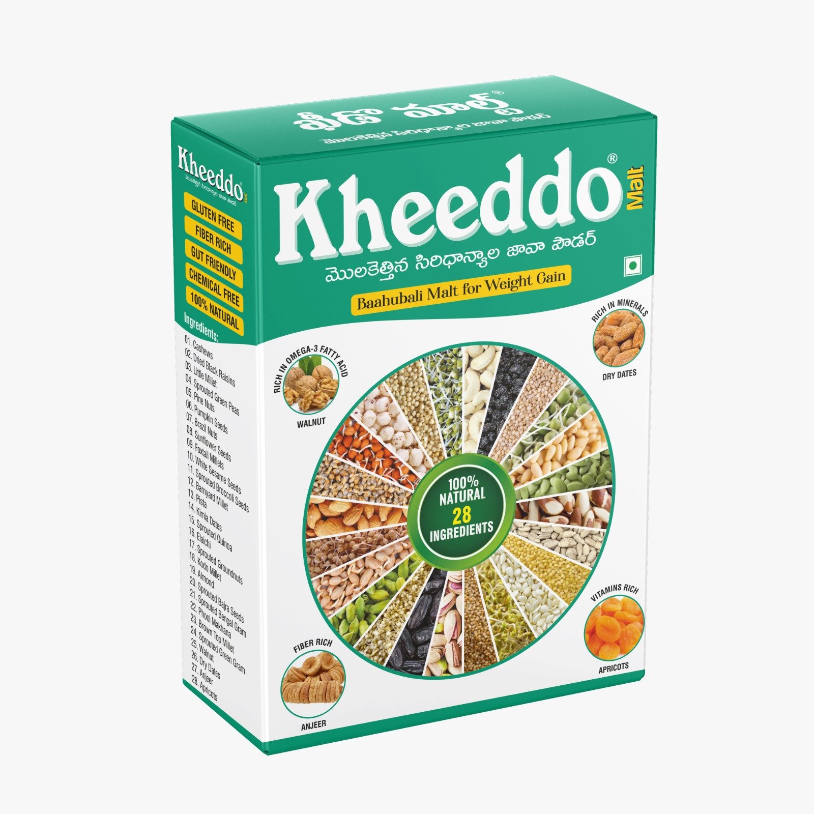 WhatsApp Image 2026-08-15 at 18.41.01 Baahubali Malt for Weight Gain - 400g - Image 1