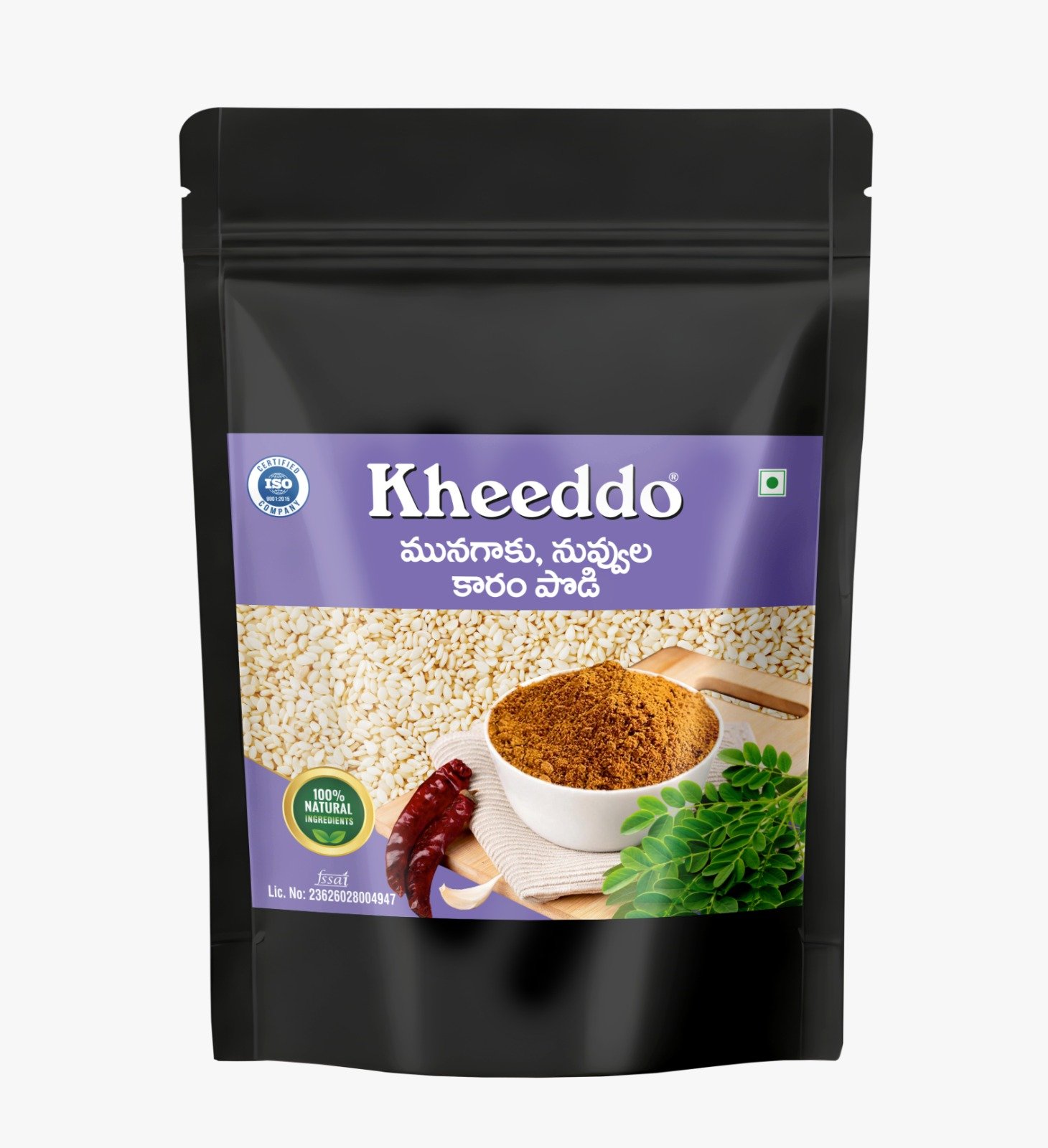 WhatsApp Image 2026-08-21 at 15.51.14 (4) Moringa & Sesame Karam Podi (మునగాకు & నువ్వుల కారం పొడి)- 100g - Image 1